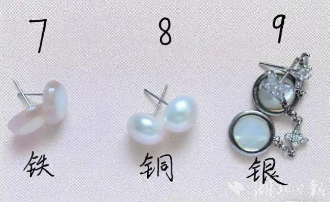 女子戴项链引发“首饰病” 珠宝佩戴需谨慎，“美丽首饰”致皮肤困扰