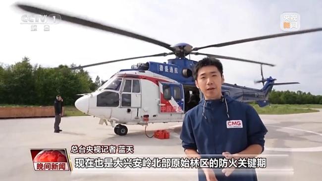 停伐十年 看“綠色寶庫(kù)”大興安嶺的轉(zhuǎn)型路→