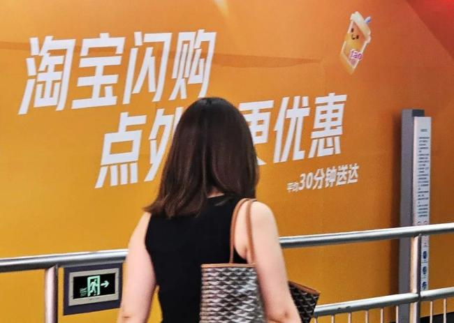 4個(gè)月燒光幾百億，史上最貴外賣大戰(zhàn)，到底誰是贏家？