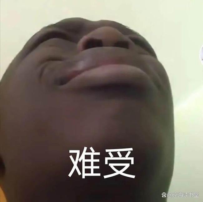 全球第二网红“无语哥”即将开启中国行