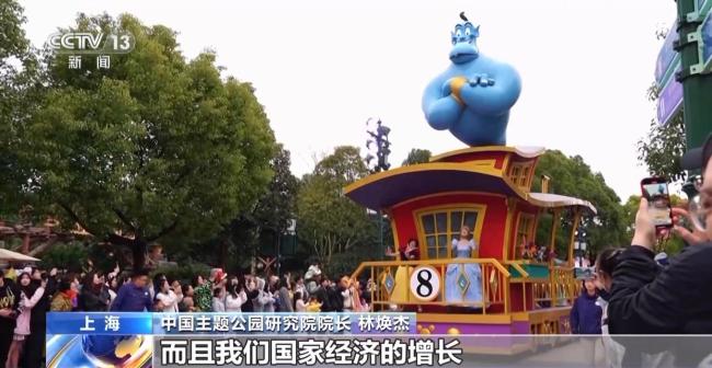 預訂火爆、客流猛增……一文讀懂外資來華新趨勢