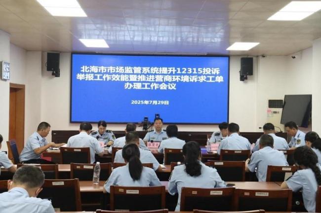 女子举报狗贩子后接到骚扰辱骂电话 个人信息疑遭泄露