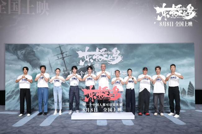 朱一龙谈中国人的善良抉择 温良与血性的觉醒