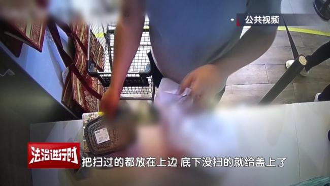 北京警方拘留1名男子:一个半月作案十余起!:钻自助结账空子