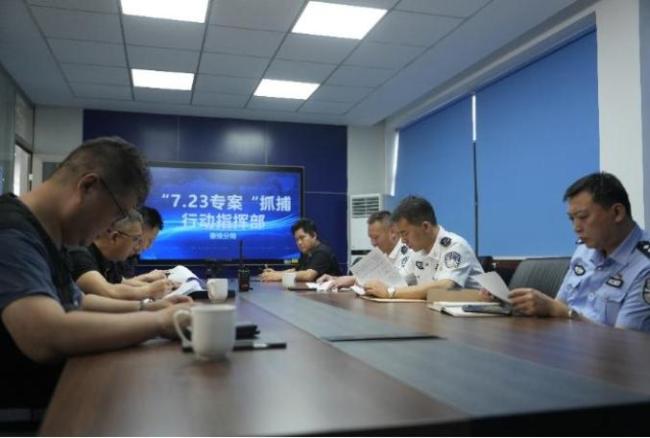 南京警方破获特大封建迷信诈骗案