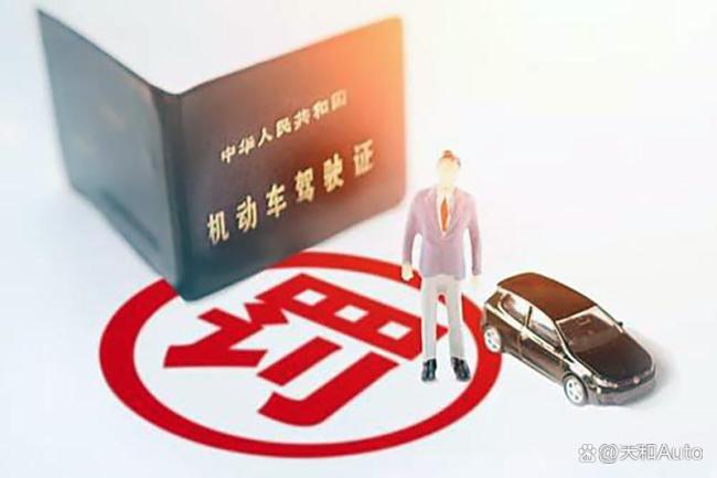 司机回应高速违法被举报 诡辩难逃处罚