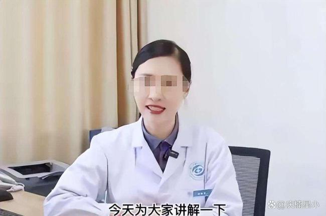 女子孕检医生让做人流家属发声 医者仁心遭网暴悲剧