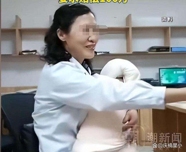 女子孕检医生让做人流家属发声 医者仁心遭网暴悲剧
