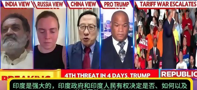印度主持人怒怼美国嘉宾 中国行，印度更行！