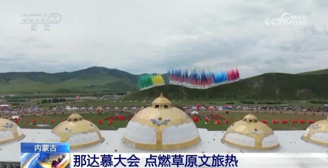 暑期游“点燃”文旅新活力 公园经济点亮夏夜