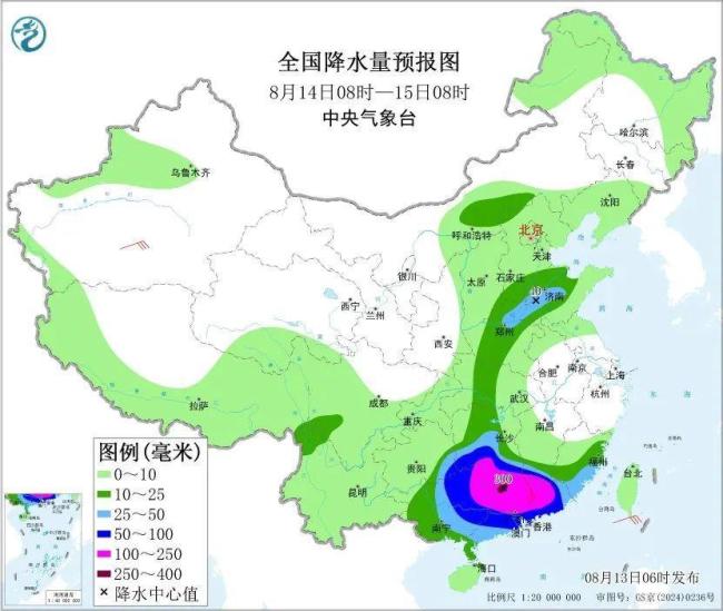 今年最强台风“杨柳”已登陆