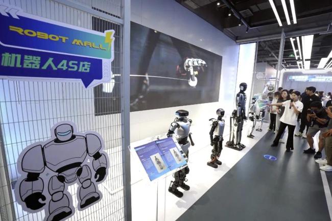 “机超”来了，你会参与吗？