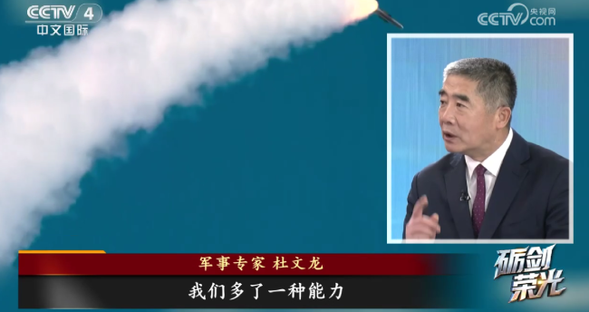 紅旗列陣！織就防空“天網(wǎng)”