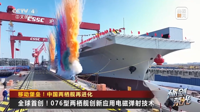 “夺岛利器”——中国两栖攻击舰再进化