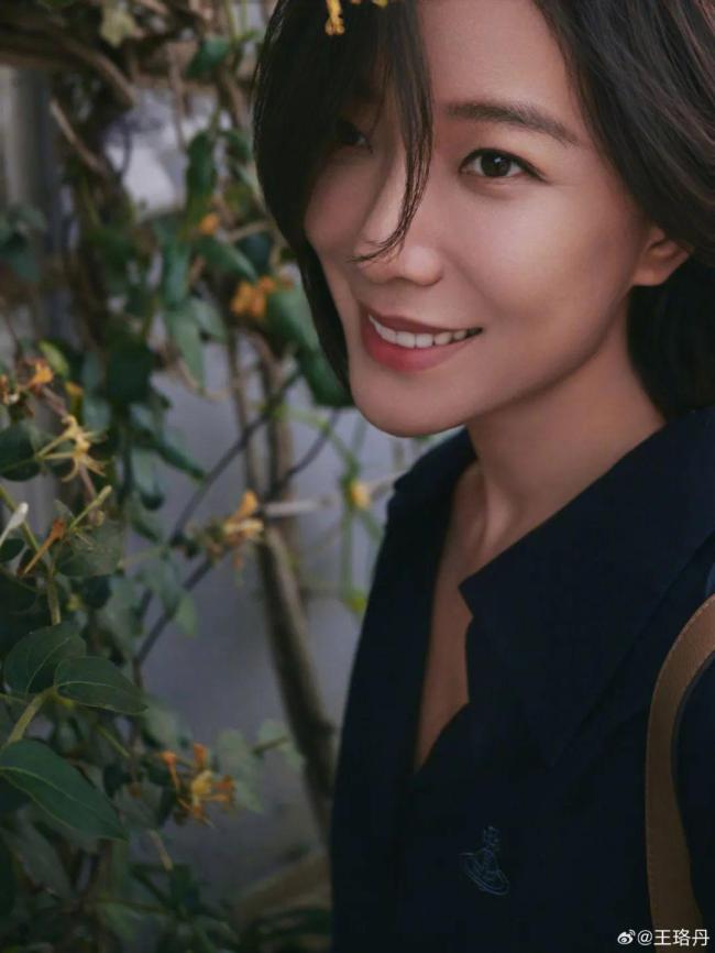 工作室辟谣王珞丹自导自演被求婚 严正声明维权