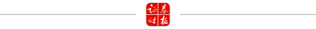 深夜中国资产再爆发