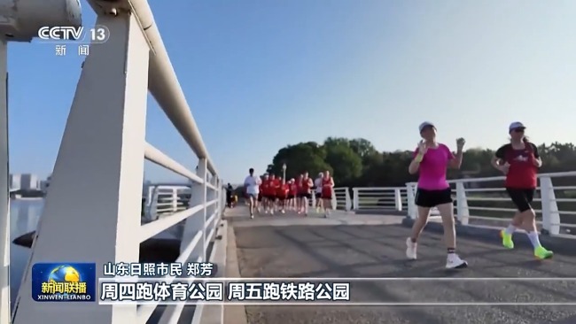 感知生態(tài)之變丨我國(guó)成為全球增綠最多最快的國(guó)家