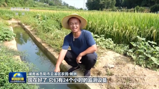 感知生態(tài)之變丨凈土保衛(wèi)戰(zhàn)交出亮眼答卷