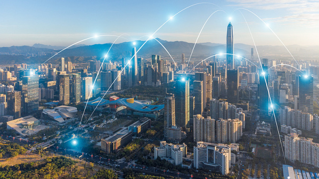 多维度世界领先！数字中国最新“成绩单”来了