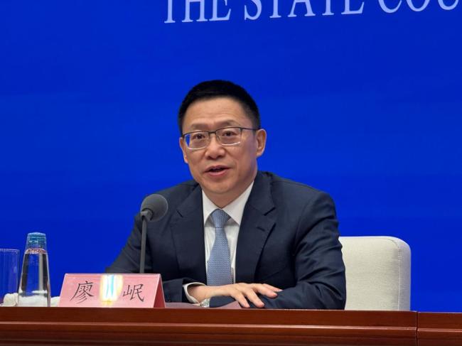 20万消费贷贴息能补多少钱 轻松了解贴息新政