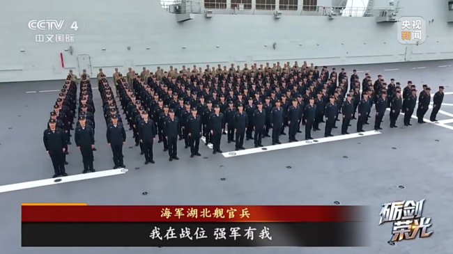 “夺岛利器”——中国两栖攻击舰再进化