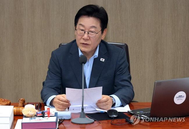 韩国多地出现反华集会，李在明：有损国家形象