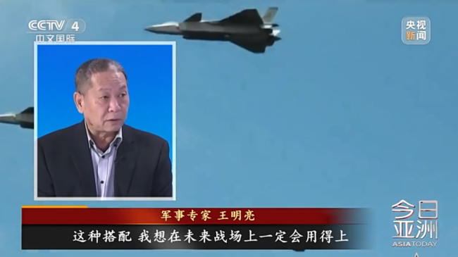 無形戰(zhàn)場上的利劍！我國新質(zhì)戰(zhàn)力打通“空天鏈路”