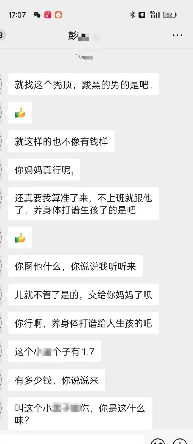 男子当儿子面残忍杀害前妻 赌债与极端情绪酿成悲剧