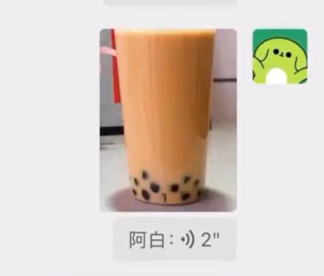 微信聊天又有新功能 精准引用更便捷