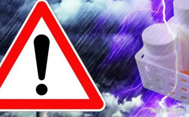 周六開始，法國藥店大罷工！