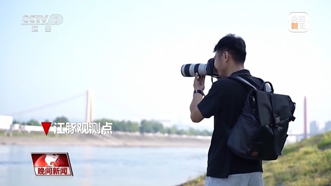 看见美丽中国丨“共抓大保护,不搞大开发” 长江新画卷正徐徐展开