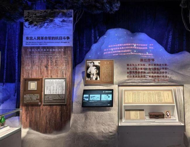 時(shí)政微觀察丨80年前的這一天，永遠(yuǎn)銘記