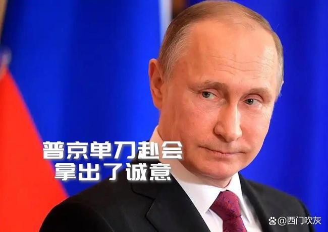 特朗普为何敢给自己打满分 提升互信成关键