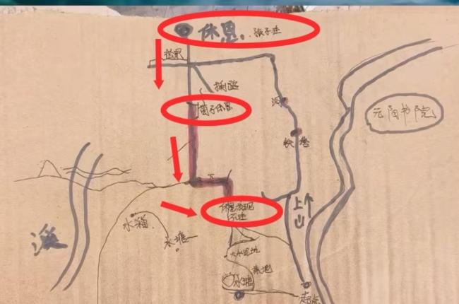 男童苍山走失细节：衣服脱光疑失温 自闭症儿童的悲剧