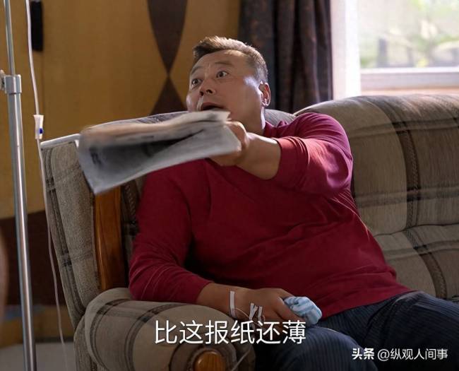 《生万物》告诉你“真穷人”的样子 真实贫困的震撼呈现