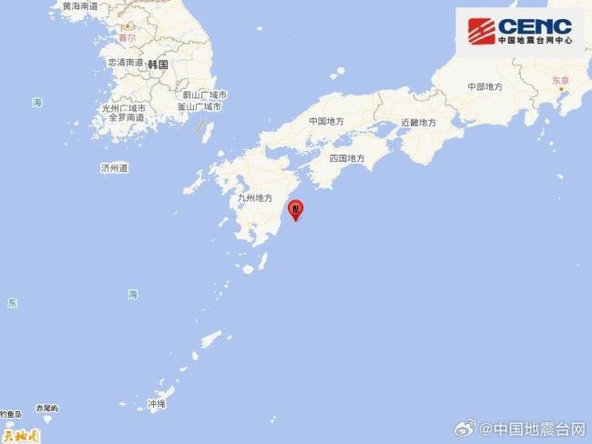 日本九州岛海域5.7级地震