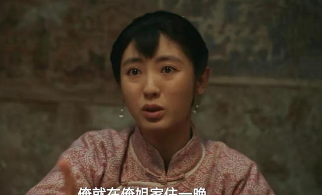 绣绣的头发再也梳不回去了