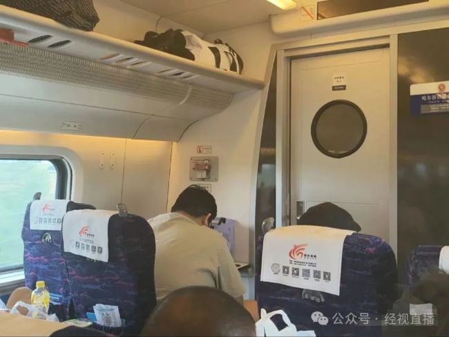 12306回应高铁遇体型宽大邻座乘客