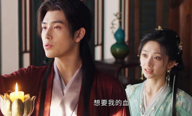 博主批剧版《献鱼》主角东说念主设 东说念主物设定严重偏离原著