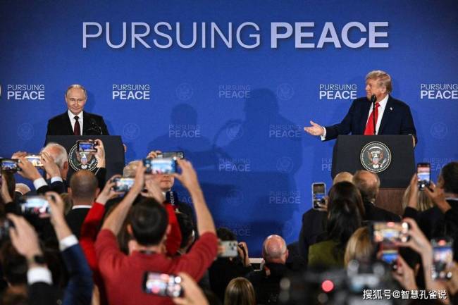 评论员:普京特朗普会晤雷声大雨点小 三无结果揭示实质