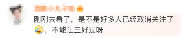 宗馥莉“夺权”扳回一局,娃哈哈天猫店“换马甲” 大小姐重拳出击