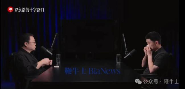 李想落泪感谢美团王兴