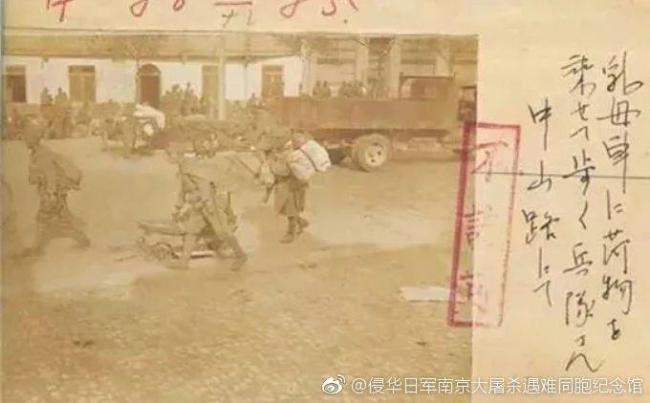 《南京照相館》中的“不許可”照片，還有這些……