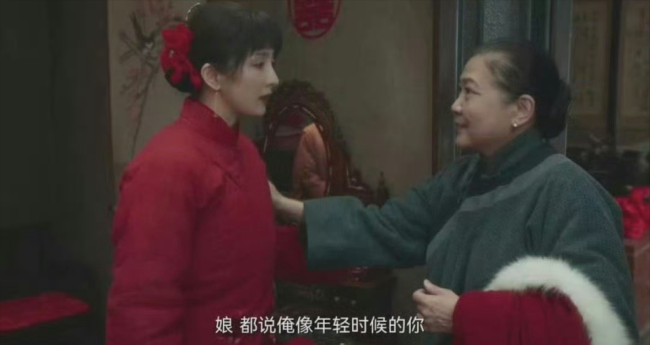 《<strong>生万物</strong>》群像燃起来了 角色生动获赞无数