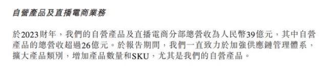 董宇辉一年到底能赚多少钱？辟谣与估算
