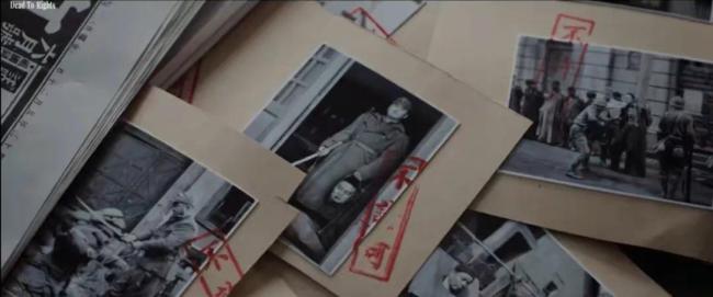 电影《南京照相馆》中的“不许可”照片，还有这些