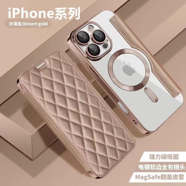 iPhone17环保手机壳实物图 磁吸时代的手机壳革命