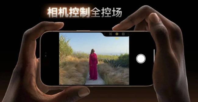 iPhone拍照键或被取消