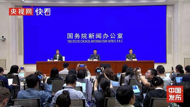 九三阅兵分列式环节顺序