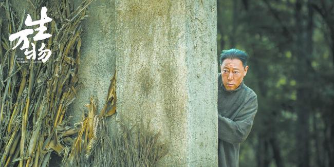 农村剧《生万物》为何能成爆款 扎根土地的时代群像